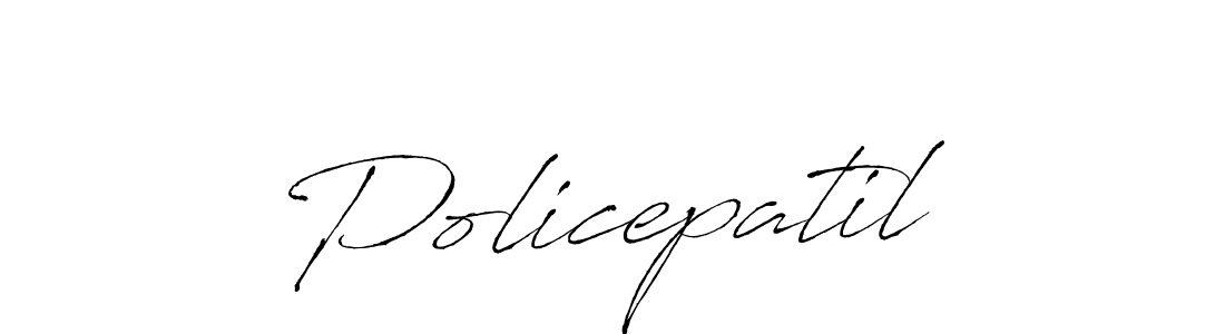 Use a signature maker to create a handwritten signature online. With this signature software, you can design (Antro_Vectra) your own signature for name Policepatil. Policepatil signature style 6 images and pictures png