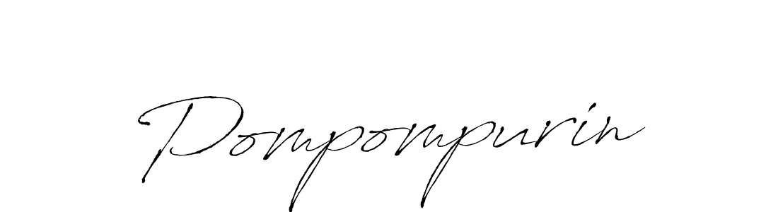 Make a beautiful signature design for name Pompompurin. Use this online signature maker to create a handwritten signature for free. Pompompurin signature style 6 images and pictures png