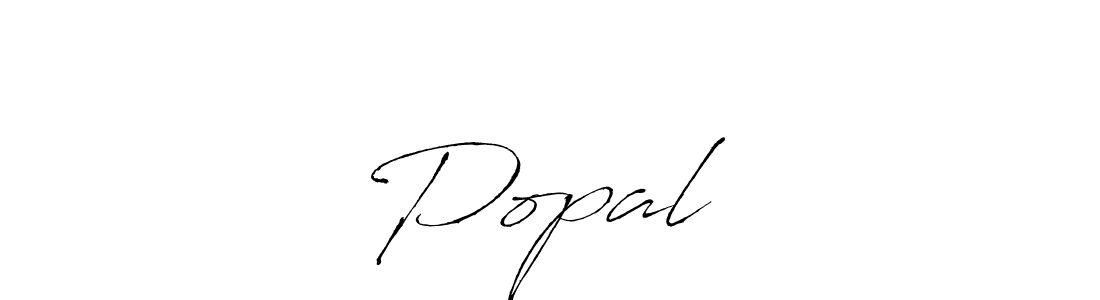 Make a beautiful signature design for name Popal❤️. With this signature (Antro_Vectra) style, you can create a handwritten signature for free. Popal❤️ signature style 6 images and pictures png