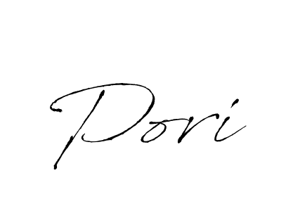 This is the best signature style for the Pori name. Also you like these signature font (Antro_Vectra). Mix name signature. Pori signature style 6 images and pictures png