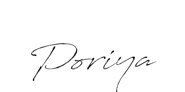 How to make Poriya signature? Antro_Vectra is a professional autograph style. Create handwritten signature for Poriya name. Poriya signature style 6 images and pictures png