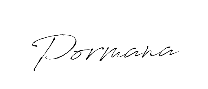 See photos of Pormana official signature by Spectra . Check more albums & portfolios. Read reviews & check more about Antro_Vectra font. Pormana signature style 6 images and pictures png