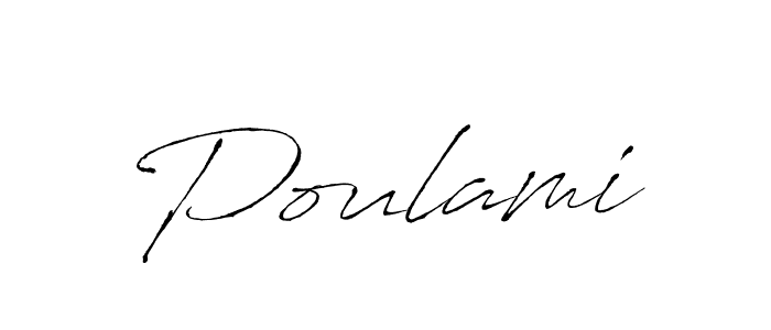 Design your own signature with our free online signature maker. With this signature software, you can create a handwritten (Antro_Vectra) signature for name Poulami. Poulami signature style 6 images and pictures png
