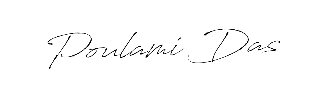 You should practise on your own different ways (Antro_Vectra) to write your name (Poulami Das) in signature. don't let someone else do it for you. Poulami Das signature style 6 images and pictures png