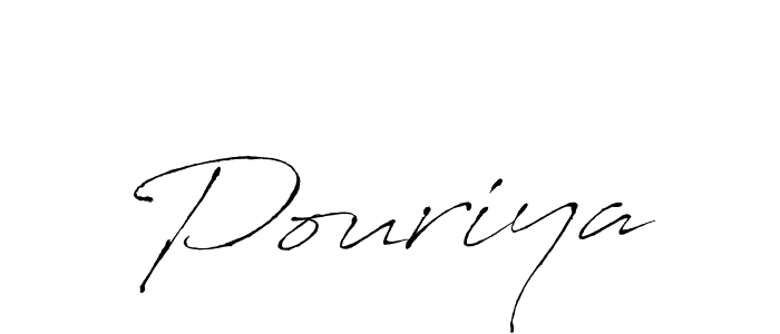 How to make Pouriya name signature. Use Antro_Vectra style for creating short signs online. This is the latest handwritten sign. Pouriya signature style 6 images and pictures png