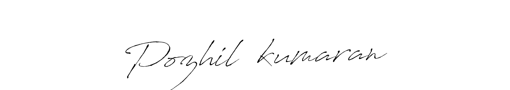 How to make Pozhil ❤kumaran name signature. Use Antro_Vectra style for creating short signs online. This is the latest handwritten sign. Pozhil ❤kumaran signature style 6 images and pictures png