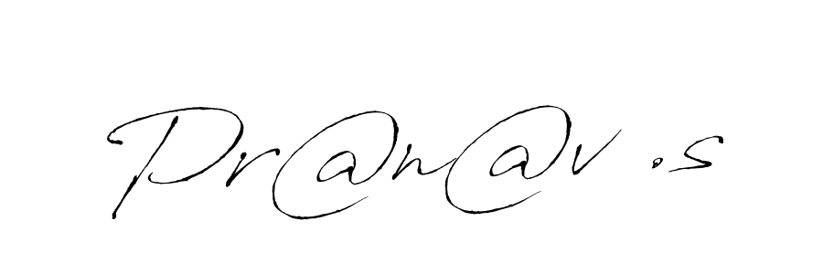 How to make Pr@n@v .s name signature. Use Antro_Vectra style for creating short signs online. This is the latest handwritten sign. Pr@n@v .s signature style 6 images and pictures png