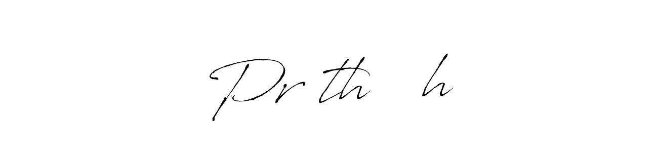 Similarly Antro_Vectra is the best handwritten signature design. Signature creator online .You can use it as an online autograph creator for name Prαthєєѕh. Prαthєєѕh signature style 6 images and pictures png