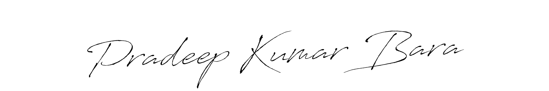 You should practise on your own different ways (Antro_Vectra) to write your name (Pradeep Kumar Bara) in signature. don't let someone else do it for you. Pradeep Kumar Bara signature style 6 images and pictures png