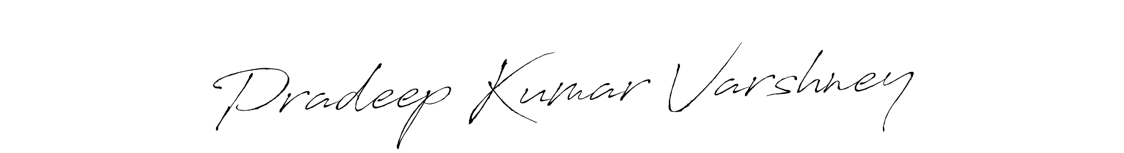You should practise on your own different ways (Antro_Vectra) to write your name (Pradeep Kumar Varshney) in signature. don't let someone else do it for you. Pradeep Kumar Varshney signature style 6 images and pictures png