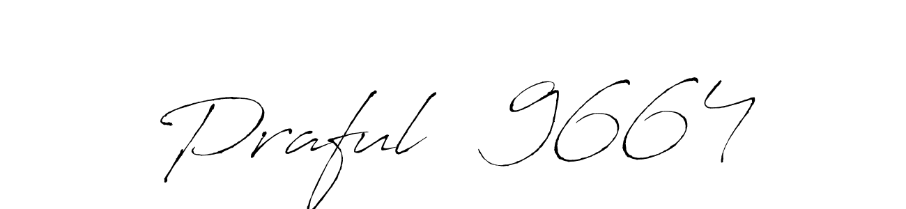 How to make Praful   9664 name signature. Use Antro_Vectra style for creating short signs online. This is the latest handwritten sign. Praful   9664 signature style 6 images and pictures png