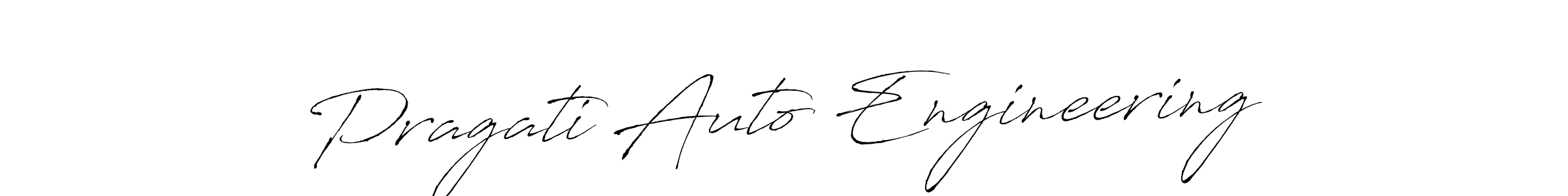 Create a beautiful signature design for name Pragati Auto Engineering. With this signature (Antro_Vectra) fonts, you can make a handwritten signature for free. Pragati Auto Engineering signature style 6 images and pictures png