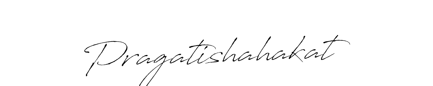 You should practise on your own different ways (Antro_Vectra) to write your name (Pragatishahakat) in signature. don't let someone else do it for you. Pragatishahakat signature style 6 images and pictures png