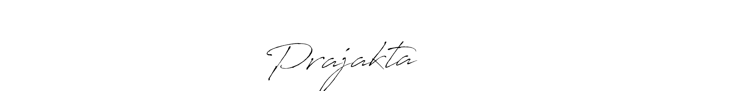Create a beautiful signature design for name Prajakta जगताप. With this signature (Antro_Vectra) fonts, you can make a handwritten signature for free. Prajakta जगताप signature style 6 images and pictures png