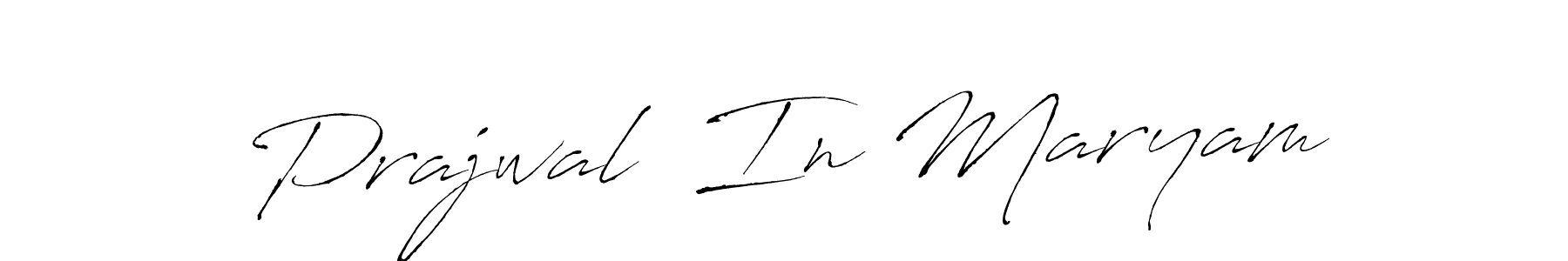 The best way (Antro_Vectra) to make a short signature is to pick only two or three words in your name. The name Prajwal  In Maryam include a total of six letters. For converting this name. Prajwal  In Maryam signature style 6 images and pictures png