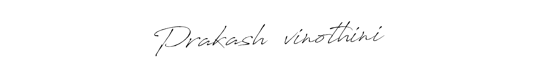 How to make Prakash❤️vinothini name signature. Use Antro_Vectra style for creating short signs online. This is the latest handwritten sign. Prakash❤️vinothini signature style 6 images and pictures png