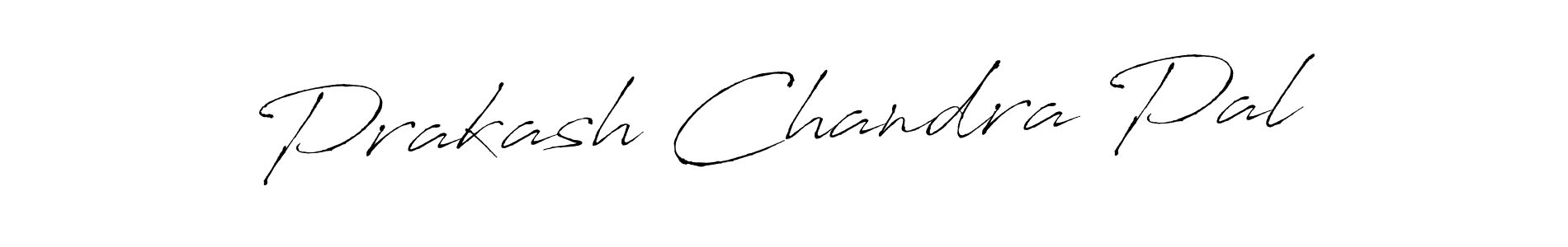 Create a beautiful signature design for name Prakash Chandra Pal. With this signature (Antro_Vectra) fonts, you can make a handwritten signature for free. Prakash Chandra Pal signature style 6 images and pictures png