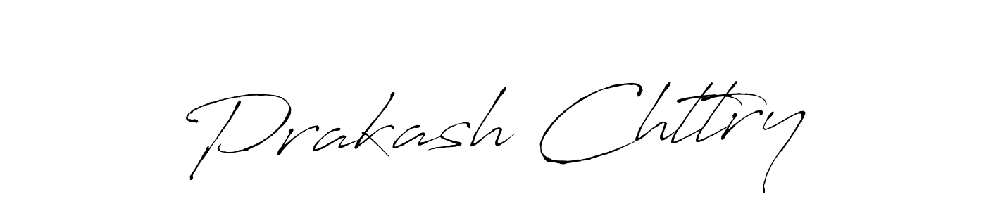 How to make Prakash Chttry name signature. Use Antro_Vectra style for creating short signs online. This is the latest handwritten sign. Prakash Chttry signature style 6 images and pictures png