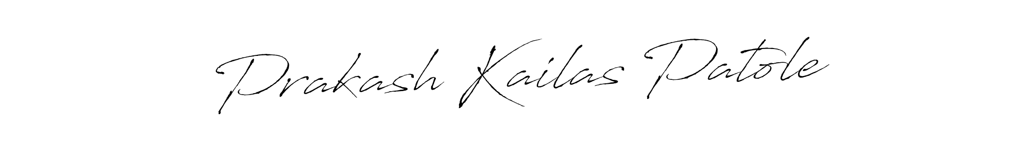 Create a beautiful signature design for name Prakash Kailas Patole. With this signature (Antro_Vectra) fonts, you can make a handwritten signature for free. Prakash Kailas Patole signature style 6 images and pictures png