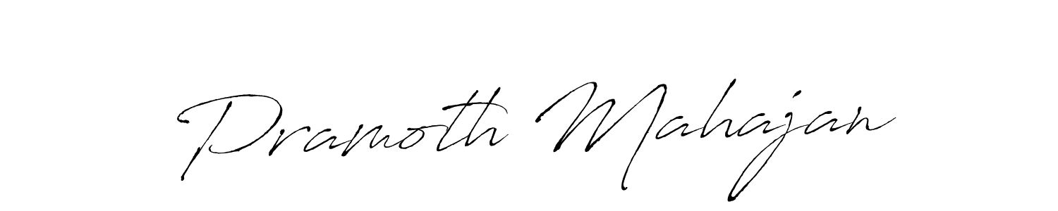 Best and Professional Signature Style for Pramoth Mahajan. Antro_Vectra Best Signature Style Collection. Pramoth Mahajan signature style 6 images and pictures png