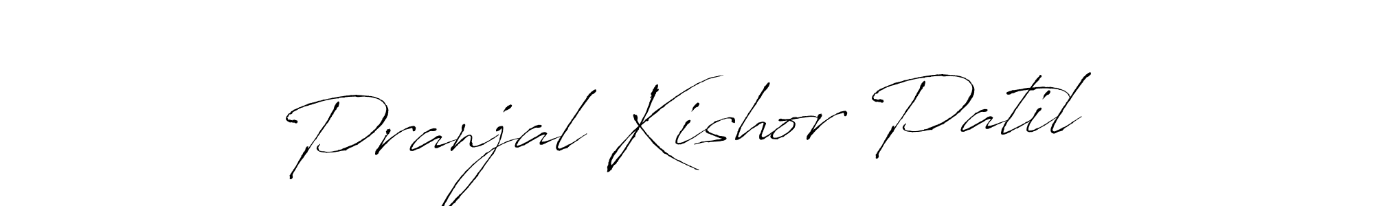 Pranjal Kishor Patil stylish signature style. Best Handwritten Sign (Antro_Vectra) for my name. Handwritten Signature Collection Ideas for my name Pranjal Kishor Patil. Pranjal Kishor Patil signature style 6 images and pictures png