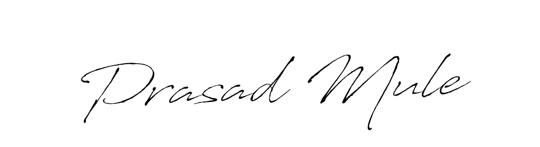 Also You can easily find your signature by using the search form. We will create Prasad Mule name handwritten signature images for you free of cost using Antro_Vectra sign style. Prasad Mule signature style 6 images and pictures png