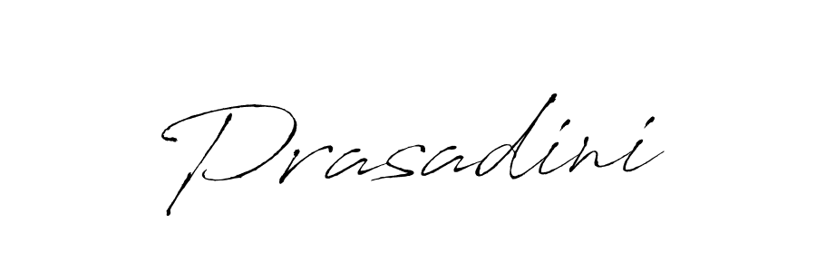 You should practise on your own different ways (Antro_Vectra) to write your name (Prasadini) in signature. don't let someone else do it for you. Prasadini signature style 6 images and pictures png