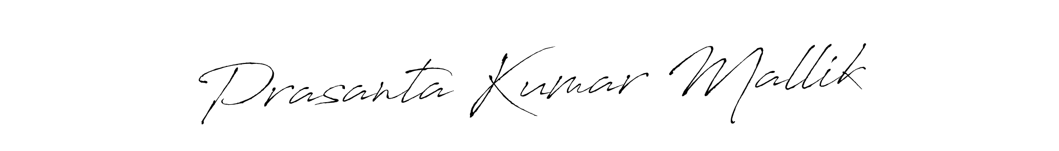 Best and Professional Signature Style for Prasanta Kumar Mallik. Antro_Vectra Best Signature Style Collection. Prasanta Kumar Mallik signature style 6 images and pictures png