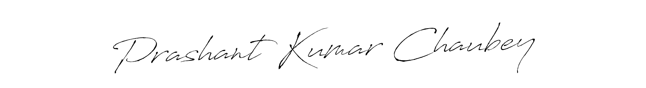 It looks lik you need a new signature style for name Prashant Kumar Chaubey. Design unique handwritten (Antro_Vectra) signature with our free signature maker in just a few clicks. Prashant Kumar Chaubey signature style 6 images and pictures png