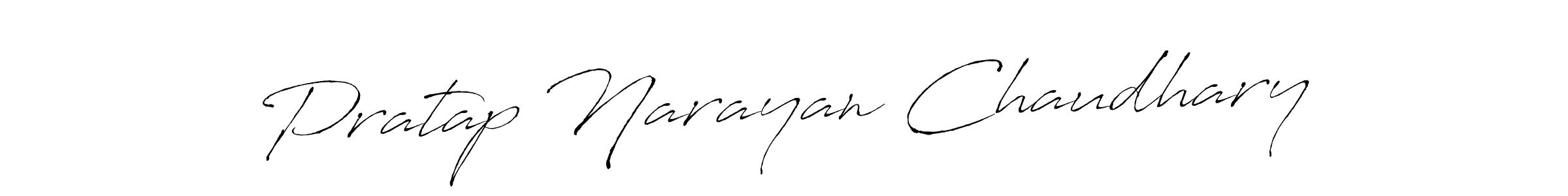 Create a beautiful signature design for name Pratap Narayan Chaudhary. With this signature (Antro_Vectra) fonts, you can make a handwritten signature for free. Pratap Narayan Chaudhary signature style 6 images and pictures png