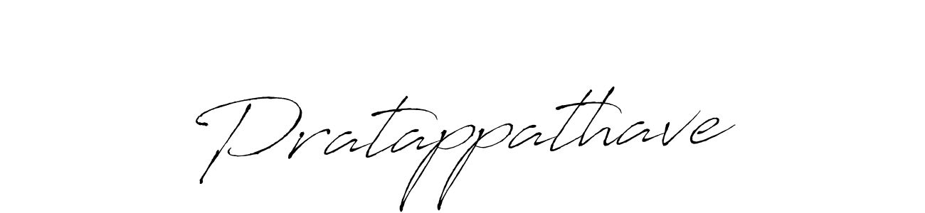 How to make Pratappathave signature? Antro_Vectra is a professional autograph style. Create handwritten signature for Pratappathave name. Pratappathave signature style 6 images and pictures png