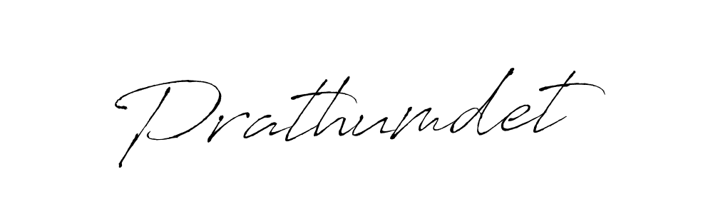 Prathumdet stylish signature style. Best Handwritten Sign (Antro_Vectra) for my name. Handwritten Signature Collection Ideas for my name Prathumdet. Prathumdet signature style 6 images and pictures png