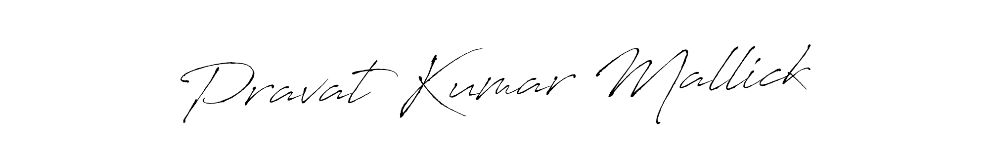 How to Draw Pravat Kumar Mallick signature style? Antro_Vectra is a latest design signature styles for name Pravat Kumar Mallick. Pravat Kumar Mallick signature style 6 images and pictures png