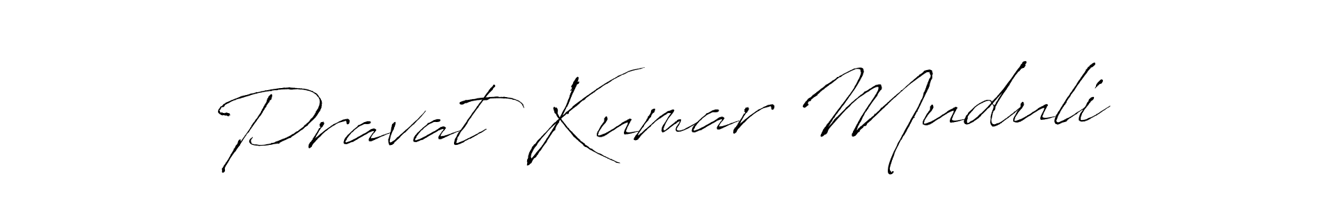 Best and Professional Signature Style for Pravat Kumar Muduli. Antro_Vectra Best Signature Style Collection. Pravat Kumar Muduli signature style 6 images and pictures png