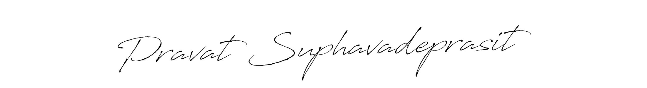 Pravat Suphavadeprasit stylish signature style. Best Handwritten Sign (Antro_Vectra) for my name. Handwritten Signature Collection Ideas for my name Pravat Suphavadeprasit. Pravat Suphavadeprasit signature style 6 images and pictures png