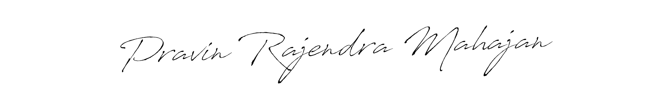 You should practise on your own different ways (Antro_Vectra) to write your name (Pravin Rajendra Mahajan) in signature. don't let someone else do it for you. Pravin Rajendra Mahajan signature style 6 images and pictures png