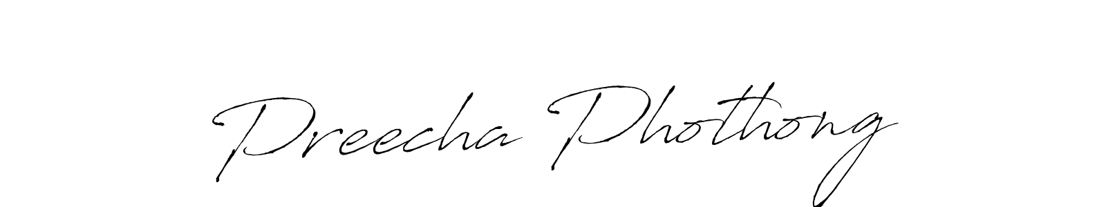 You should practise on your own different ways (Antro_Vectra) to write your name (Preecha Phothong) in signature. don't let someone else do it for you. Preecha Phothong signature style 6 images and pictures png