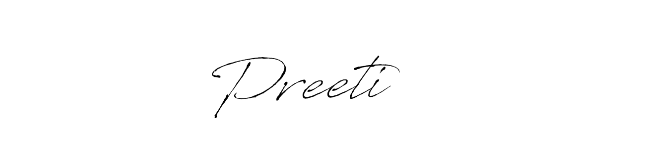 How to make Preeti ❤️ name signature. Use Antro_Vectra style for creating short signs online. This is the latest handwritten sign. Preeti ❤️ signature style 6 images and pictures png