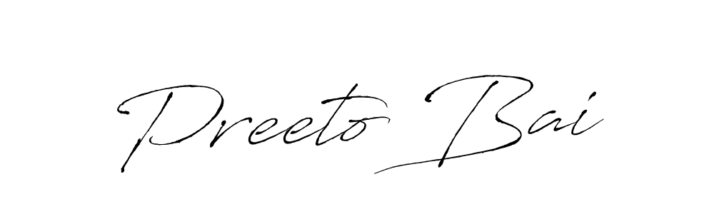 How to Draw Preeto Bai signature style? Antro_Vectra is a latest design signature styles for name Preeto Bai. Preeto Bai signature style 6 images and pictures png