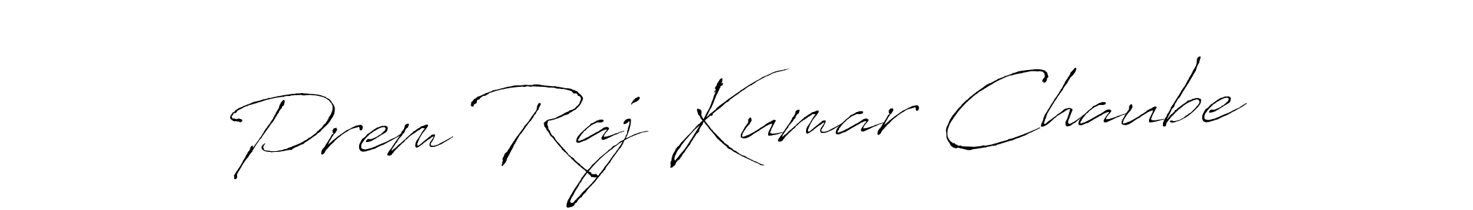 Once you've used our free online signature maker to create your best signature Antro_Vectra style, it's time to enjoy all of the benefits that Prem Raj Kumar Chaube name signing documents. Prem Raj Kumar Chaube signature style 6 images and pictures png