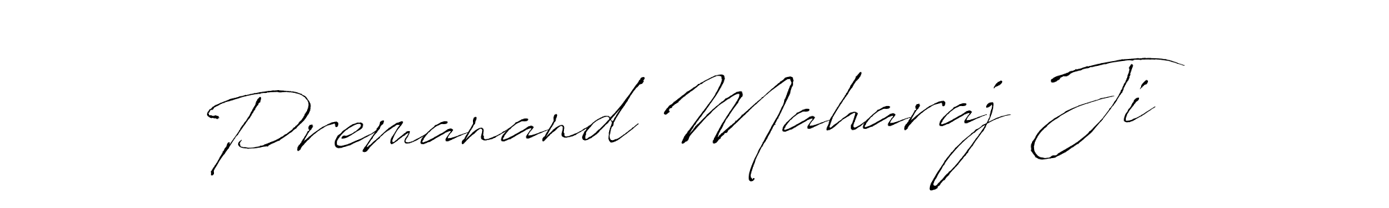 Antro_Vectra is a professional signature style that is perfect for those who want to add a touch of class to their signature. It is also a great choice for those who want to make their signature more unique. Get Premanand Maharaj Ji name to fancy signature for free. Premanand Maharaj Ji signature style 6 images and pictures png