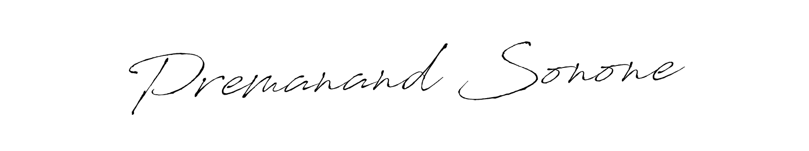 Create a beautiful signature design for name Premanand Sonone. With this signature (Antro_Vectra) fonts, you can make a handwritten signature for free. Premanand Sonone signature style 6 images and pictures png