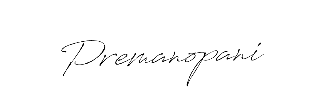 Make a beautiful signature design for name Premanopani. Use this online signature maker to create a handwritten signature for free. Premanopani signature style 6 images and pictures png