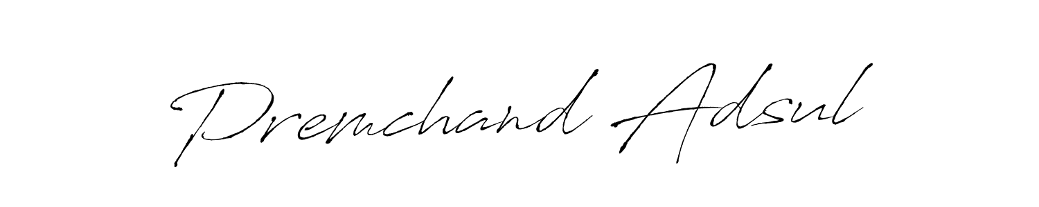 if you are searching for the best signature style for your name Premchand Adsul. so please give up your signature search. here we have designed multiple signature styles  using Antro_Vectra. Premchand Adsul signature style 6 images and pictures png