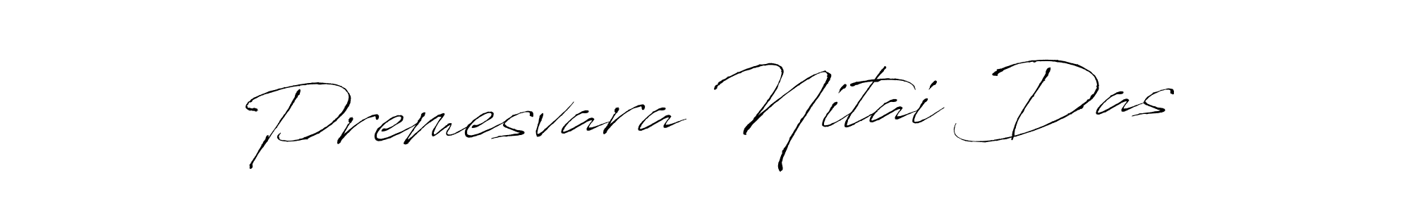 Also You can easily find your signature by using the search form. We will create Premesvara Nitai Das name handwritten signature images for you free of cost using Antro_Vectra sign style. Premesvara Nitai Das signature style 6 images and pictures png