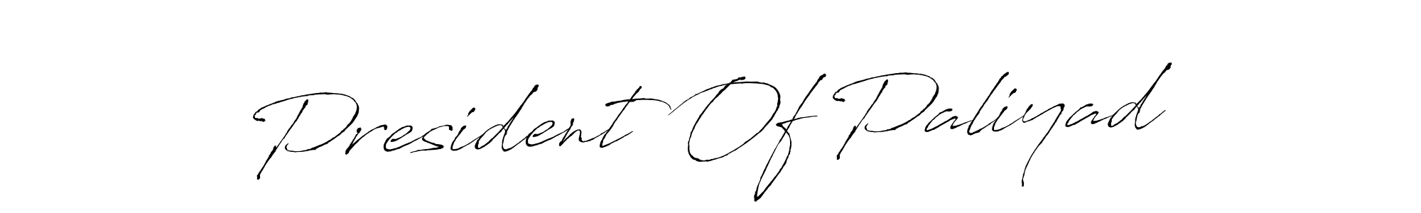 Check out images of Autograph of President Of Paliyad name. Actor President Of Paliyad Signature Style. Antro_Vectra is a professional sign style online. President Of Paliyad signature style 6 images and pictures png