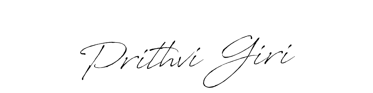 Prithvi Giri stylish signature style. Best Handwritten Sign (Antro_Vectra) for my name. Handwritten Signature Collection Ideas for my name Prithvi Giri. Prithvi Giri signature style 6 images and pictures png