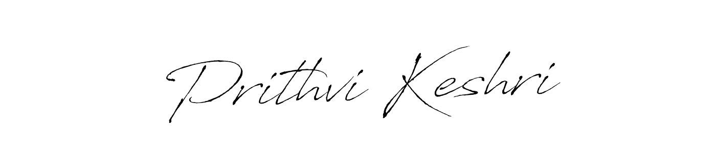 You should practise on your own different ways (Antro_Vectra) to write your name (Prithvi Keshri) in signature. don't let someone else do it for you. Prithvi Keshri signature style 6 images and pictures png