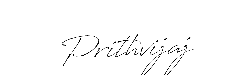 Prithvijaj stylish signature style. Best Handwritten Sign (Antro_Vectra) for my name. Handwritten Signature Collection Ideas for my name Prithvijaj. Prithvijaj signature style 6 images and pictures png