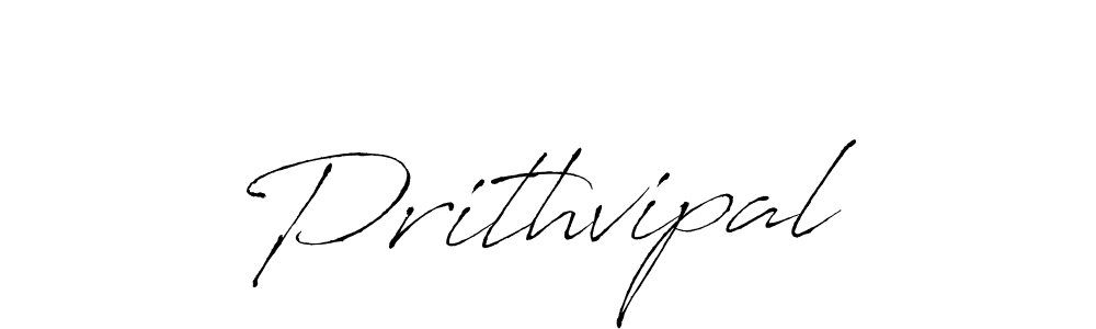 The best way (Antro_Vectra) to make a short signature is to pick only two or three words in your name. The name Prithvipal include a total of six letters. For converting this name. Prithvipal signature style 6 images and pictures png